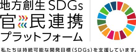 SDGs